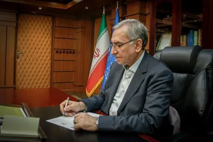&laquo;دبیر و اعضای کارگروه ایثار و شهادت وزارت بهداشت&raquo; منصوب شدند