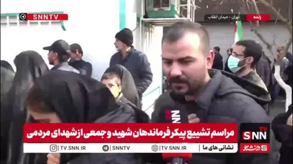 مردم در گفتگو با SNNTV: اصلا آتش&zwnj;بس نداریم تا زمانی که انتقام خود شهدا را بگیریم