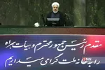 حسن روحانی در جلسه رأی اعتماد به وزرای پیشنهادی آموزش و پرورش و میراث فرهنگی