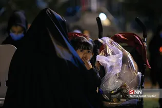 new