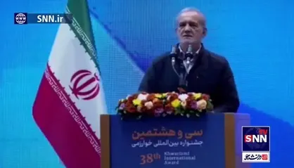 پزشکیان: مشکل مملکت توسط کسانی که درد دارند، می&zwnj;فهمند و اراده حل مسئله دارند، حل خواهد شد