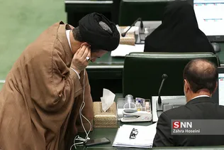 صحن علنی مجلس شورای اسلامی