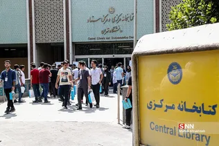 یقع