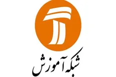 مدیر شبکه آموزش سیما احکام جدید صادر کرد