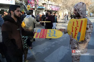 9دی