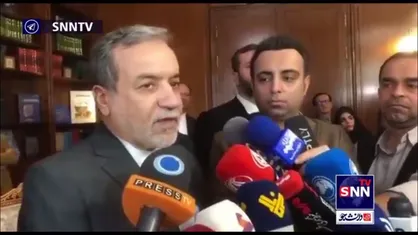عراقچی: هنوز با بحرین قطع رابطه هستیم/ اراده برای از سرگیری روابط وجود دارد