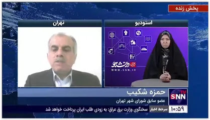 عضو سابق شورای شهر تهران: کالبد فیزیکی ساختمان&zwnj;های فعلی تهران وضعیت مطلوبی ندارد
