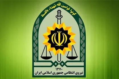 پیام فراجا در آستانه روز قدس به ملت قهرمان، ولایی و شهیدپرور ایران اسلامی