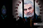 اختتامیه دهمین جشنواره مردمی فیلم عمار