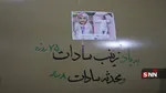ال