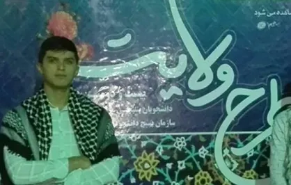 ۹ دی یک حادثه نبود بلکه یک آیت الهی بود
