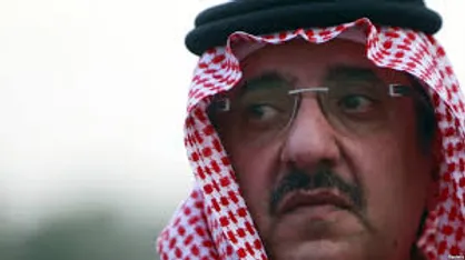بن نایف در صورت هر گونه تلاش برای فرار فورا کشته خواهد شد