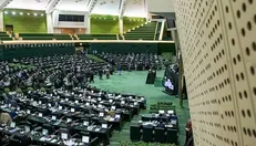 اعلام موجودیت فراکسیون کارگری منتخبین مجلس یازدهم