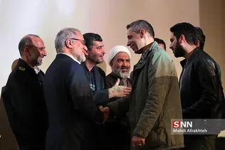 آیین اختتامیه منتخب آثار جشنواره فیلم فجر
