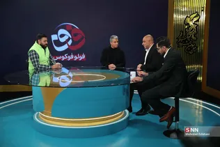 ئنئنئ