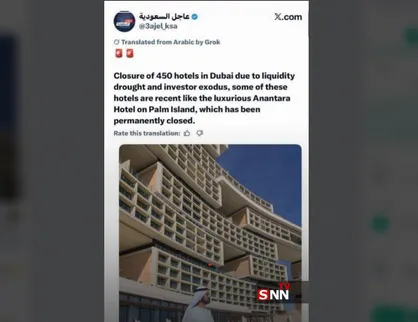 رسانه عربی: ۴۵۰ هتل در دبی تعطیل شدند