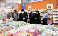 رئیسی: کتاب باید ارزان و به سهولت دست همه برسد / ناشران منتظر خبرهای خوش در زمینه کاغذ باشند