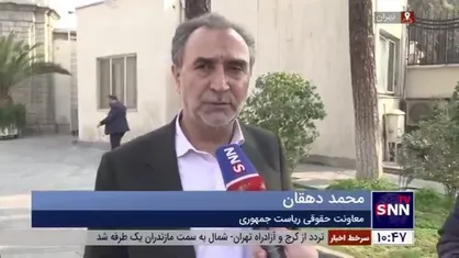 دهقان: دولت قبل در پرونده شهید سلیمانی کاری نکرده بود/آمریکایی&zwnj;ها پاسخ&zwnj;مان را دادند تا زمان بخرند