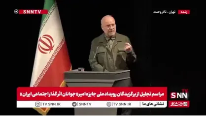 قالیباف: بیش از ۳۰ سال است که مقام معظم رهبری اندیشه امام خمینی را تبیین می&zwnj;کنند و این اندیشه را چنین بیان کرده&zwnj;اند: عقلانیت، عدالت و معنویت