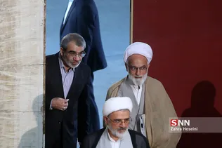 خبرگان
