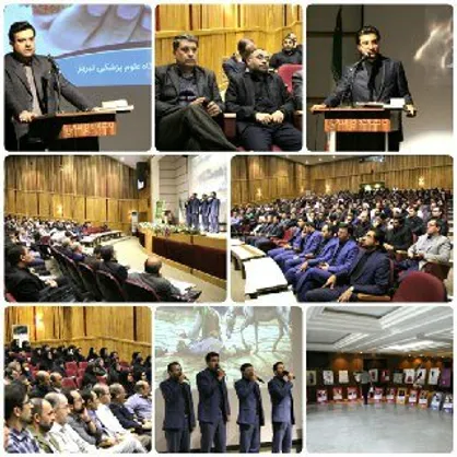 پیشرفت جامعه در گرو اهمیت دادن به امر به معروف و نهی از منکر