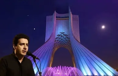 ماجرای لغو کنسرت رایگان همایون شجریان؛ هوش هیجانی مغلوب عقل اجرایی شد! / چرا شکست مدیریت نادره رضایی، رکورددار حاشیه قابل پیش بینی بود؟