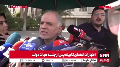 وزیر دادگستری شایعه جمع&zwnj;آوری دیش&zwnj;های ماهواره را تکذیب کرد/ رحیمی: بازار شایعات داغ است؛ مردم توجه نکنند