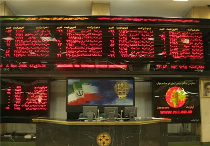 تقویت ۱۵۶ واحدی شاخص کل بورس/ شاخص در ابتدای کانال ۹۱ هزار واحدی متوقف شد