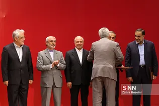 دانشگاه 