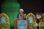روز جهانی قدس