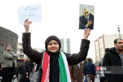 تجمع مردم تهران در دفاع از امنیت، ثبات و اقتدار ایران - ۳