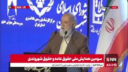 چمران: وقتی وسایل نقلیه عمومی را افزایش بدهیم می&zwnj;توانیم به مردم بگوییم خودروی شخصی&zwnj;شان را بیرون نیاورند