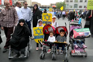 راهپیمایی روز جهانی قدس در تهران