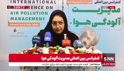 مشروح کنفرانس بین&zwnj;المللی مدیریت آلودگی هوا + فیلم