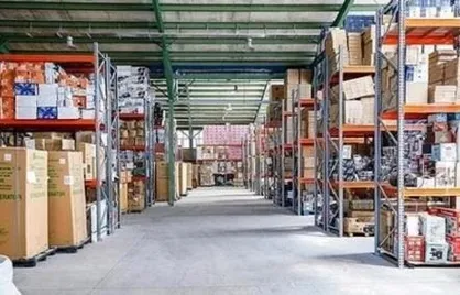 آغاز چهارمین حراج خرده فروشی اموال تملیکی