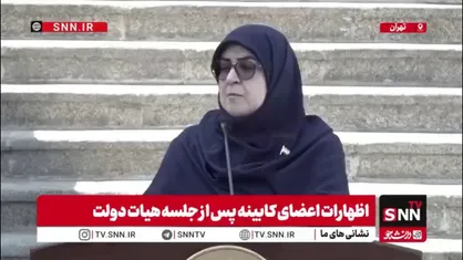 مهاجرانی: به عنوان سخنگوی دولت مصوبه&zwnj;ای درباره بنزین ندیدم/ قیمت ثابت تبعاتی به دنبال دارد
