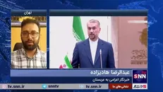 خبرنگار اعزامی به عربستان: عربستان دیگر دنباله روی تمام و کمال آمریکا نیست