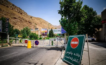 محدودیت&zwnj;های ترافیکی پایان هفته اعلام شد