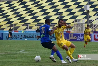 شبث