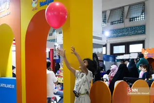 نوشت
