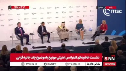 وزیر خارجه عربستان: اگر اسلحه&zwnj;ها علیه غزه خاموش نشده باشند، نمی&zwnj;شود اسم آن را آتش بس بگذاریم!