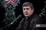 طاهری