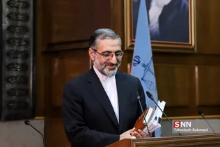 نشست خبری سخنگوی قوه قضاییه