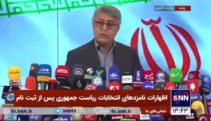 وکیلی: کشور روز به روز کلنگی&zwnj;تر می&zwnj;شود / نیاز به شعار عدالتخواهی و رفتار نمایشی در کنار مردم نداریم
