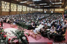 بیستمین نشست اتحادیه انجمن‌های اسلامی دانشجویان مستقل آغاز به کار کرد