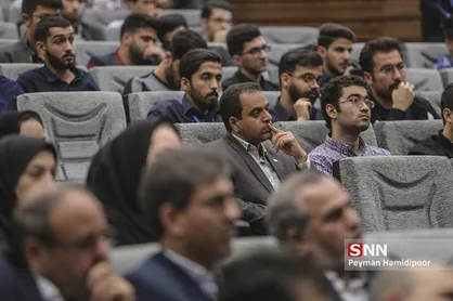 هفتمین کنفرانس ملی &laquo;ماهی&zwnj;شناسی ایران&raquo; در دانشگاه لرستان برگزار می&zwnj;شود