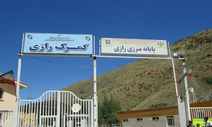 توقیف ۳۵ کیلو شمش طلای قاچاق در گمرک