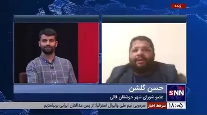 عضو شورای شهر جوشقان قالی: &laquo;معدن سنگ آهن کامو&raquo; کشاورزی و زندگی ۱۰ هزار نفر را به خطر انداخته است