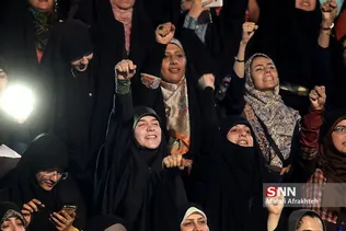 سلام