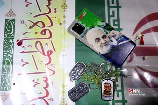 وداع با پیکر شهیده فاطمه اسدی